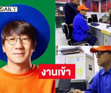 งานเข้า “โน้ส อุดม” ถูก “ครูปรีชา” แจ้งข้อหาหมิ่นประมาทฯ ปมเนื้อหาใน “เดี่ยว 12” 