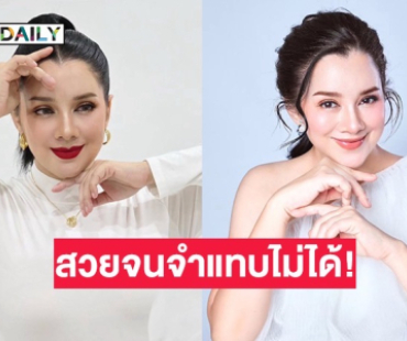 จำแทบไม่ได้! ส่องความเป๊ะ “พาเมล่า เบาว์เด้น” หลังทำศัลยกรรมครั้งแรกในวันเลข 5 