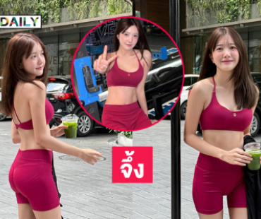 นางฟ้าป่าวคะ ..ดาราวัยรุ่นสวยละมุนจนขอกราบหัวใจ