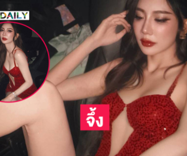 นักร้องดังเสิร์ฟแซ่บแรงเวอร์ ทำใจเหลวแล้วค่ะแม่