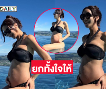 ยกทั้งใจให้เลย...ซุปเปอร์มัมเสิร์ฟสวยฉ่ำ