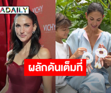  “ซินดี้ สิรินยา” ภูมิใจสุดๆ ผลักดันให้ลูกๆ ทำตามฝัน