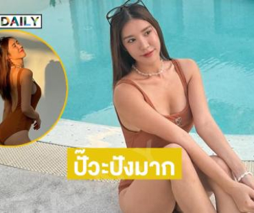 กินเนสบุ๊กทำอะไรอยู่คะ คนที่สวยที่สุดอยู่นี่แล้ว