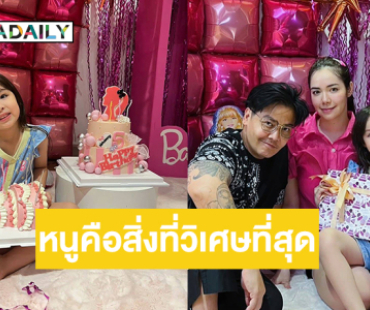 หนูคือสิ่งที่วิเศษที่สุดสำหรับแม่ .. “โนนิ”