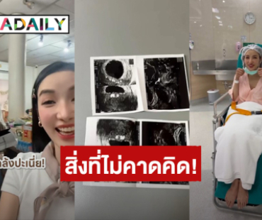 สิ่งที่ไม่คาดคิด! “แพท ณปภา” ตรวจการตั้งครรภ์หลังขึ้น 2 ขีด แต่พบ “ท้องลม” ชาวเน็ตแห่ให้กำลังใจ 