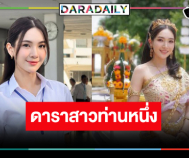 “แคท อาทิติยา” ทุ่มสุดตัว สู่บท “มเหสี” ในละครพื้นบ้านสุดปัง