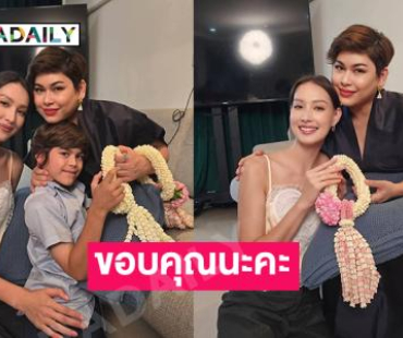 “พลอยไพลิน อมองดีน” ขอบคุณพีดีคนเก่งมิสยูนิเวิร์ส2025 จังหวัดปทุมธานี