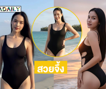 นางเอกหมอลำเพชรบ้านแพงสวยจึ้งรับเปิดฤดูกาล
