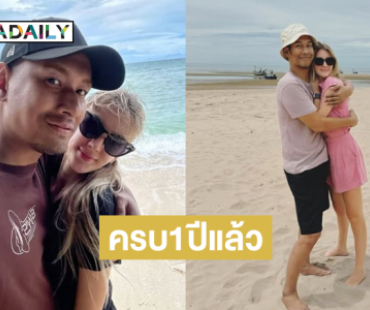 ครบ1ปีแล้วนะคนบนฟ้า... คิดถึงที่สุดเลย