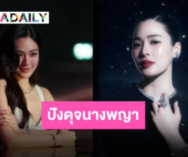 “หลิงหลิง” อวดความงามกับ Vogue Thailand ร่วมถ่ายทอดความอลังการของ Cartier
