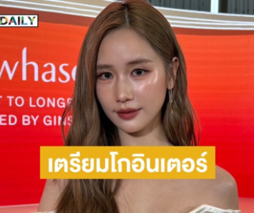 “เจนเย่”  ดีใจคว้ารางวัลด้านงานเพลง เตรียมรับบทนำนางเอกเต็มตัวในภาพยนตร์จีนบินถ่ายปีหน้า