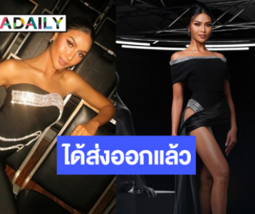 แต่งตั้ง “พลอยกุหลาบ” เป็นตัวแทนประเทศไทยประกวด Miss Model of The World 2025