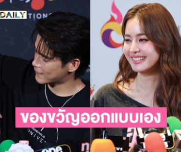 “โบว์” เตรียมกลับไปเรียนภาษาเพิ่ม! เผยของขวัญวันเกิด “อาเล็ก” ออกแบบเอง