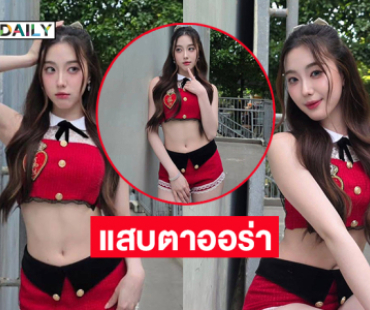 โอ๊ย!! แสบตาออร่า..ซุปตาร์วัยรุ่นเก่งและสวยมาก