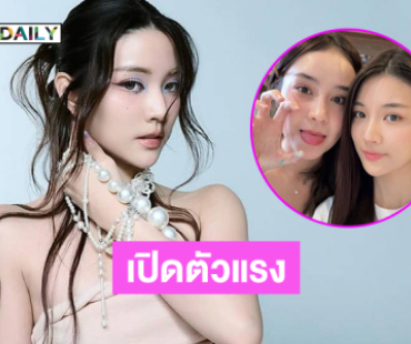เปิดตัวแรง “จินนี่-เจน่า” แฟนกรี้ดสนั่นคู่จิ้นป้ายแดงจากซีรีส์ “พิษรัก”
