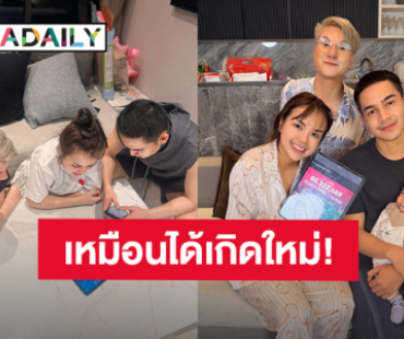 “บูม เทยกะทะ” ลั่นเหมือนได้เกิดใหม่ “เจนนี่ - ยิว” ชวนไลฟ์ขายของ ให้ค่าจ้าง 3 ล้าน