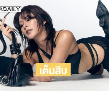 ว้ายเริ่ดเว่อร์..ดาราดังในลุคแม่สาวสายฟ้าแล่บ