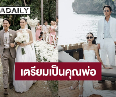 “อเล็กซ์ เรนเดลล์” ประกาศข่าวดี “เจนนี่” ตั้งท้องลูกคนแรกแล้ว คนบันเทิงแห่ยินดี!