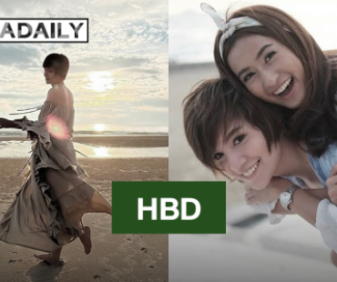 “อาย กมลเนตร” ลงรูปสมัยก่อนคู่ “จ๊ะ จิตตาภา” พร้อมคำอวยพรวันเกิดสุดซึ้ง!