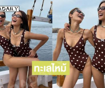 สองนางแบบสาวในชุดว่ายน้ำสุดจึ้งทำทะเลไหม้ 