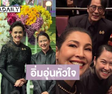 เหล่าซุปตาร์ร่วมชม “โขนพระราชทาน”เป็นคืนที่อิ่มอุ่นหัวใจ 