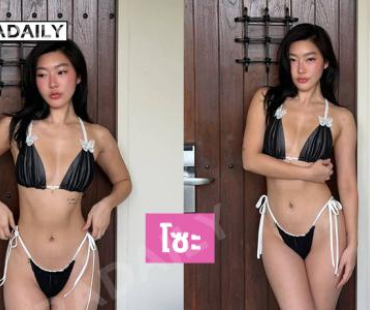 นางแบบดังเสิร์ฟโซะจัดหนักทูพีชสีดำซูมกันตาแตก