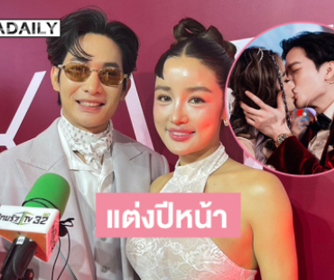 "กระแต-โตชิ" เผยแพลนแต่งงานกลางปี 69 เอาฤกษ์สะดวก ฝ่ายชายยิ้มบอกรอได้