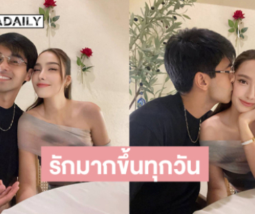 รักมากขึ้นทุกวันพระเอก 7สีจุ๊บแก้มแฟนสาวน่ารักจัง