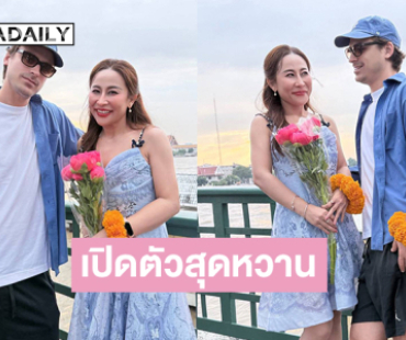 เปิดตัวสุดหวานลูกทุ่งคนดัง แซวกันสนั่นไอจี 