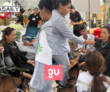 “แม่บุ๋ม ปนัดดา” วูบในเต้นท์บริการอาหารเครื่องดื่มสนามหลวง