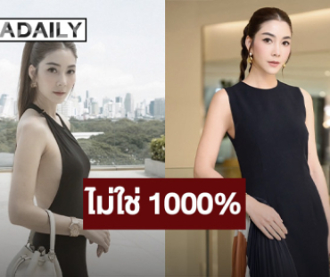 “วุ้นเส้น” แจงเอง!! ปัดเป็นดาราตัวแม่เบี้ยวเงิน 400 ล้าน เตรียมแจ้งดำเนินคดี