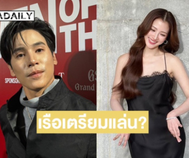 “เจษ” ยังไม่รู้รายละเอียดอะไรเยอะ หลังรับบท “วีกิจ” ใน “แรงเงา” เรือเตรียมแล่นหลังประกบคู่ “ใบเฟิร์น”