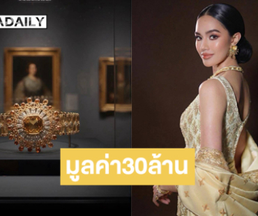 สุดตระการตาชุดไทยดุสิตและชุดเครื่องประดับสยามอรุณของ “โอปอล สุชาตา” ในพิธีเปิดซีเกมส์2025