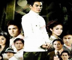เรื่องย่อละคร : โรงแรมผี
