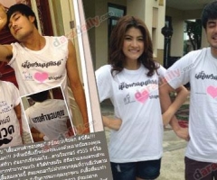 "บอย" แจกเสื้อจ๊าบ แฟนคลับปลื้ม เตรียมฉลองเบิร์ดเดย์คู่เพื่อนสาวคนสนิท