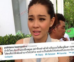 "นุ้ย" ยันเรื่อง "เจมส์ จิ" จบลงด้วยดี เผยเตรียมแต่งหลัง "เบนซ์-มิค"