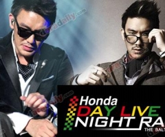 Honda เตรียมจัดหนักสำหรับคอดนตรีต่างแนว