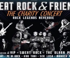 daradaily แจกบัตรคอนเสิร์ต “Sweat Rock & Friends The Charity Concert”  