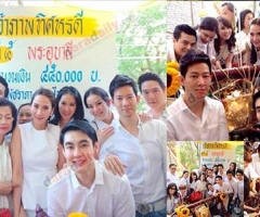 ทำบุญร่วมชาติ "อั้ม" ควง "แอมป์" ฝังลูกนิมิต