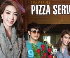 "ไอซ์" ทุบกระปุกเปิดร้านพิซซ่า ยันกับ "ฟิล์ม" แค่พี่น้อง