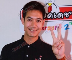 "เวียร์" ฟุ้ง "ล่ารักสุดขอบฟ้า" กระแสตอบรับดีเกินคาด รับถ่ายเพิ่ม 1 ตอน