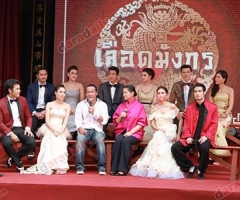 “ช่อง 3” จัดใหญ่สุดอลังการ เปิดตัวซีรี่ส์ฟอร์มยักษ์ “เลือดมังกร”