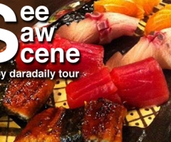 See-Saw-Scene #5 by Daradaily Tour เป่ายิ้งฉุบกลางร้านซูชิหมุน