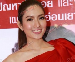 "แอฟ" ยันไม่รู้เหตุย้ายที่จัดคอนเสิร์ต Big Mountain