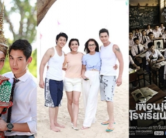 เปิดโผ 10 อันดับละครและซีรีส์ ที่มีคนเสิร์ชมากที่สุดในปี 2015 