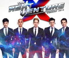 “แร็พเตอร์” พร้อมมันส์! ชวนแฟนๆ เต้นลืมเหนื่อย ในคอนเสิร์ต “The Next Venture Concert 2016”