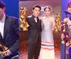 เปิดคำขอบคุณจากใจคนบันเทิงที่คว้ารางวัล Daradaily The Great Awards ครั้งที่ 5 (มีคลิป)