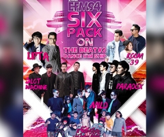 จัดหนักจัดเต็ม EFM Six Pack on The Beat #2 “Dance มันส์ Ship”