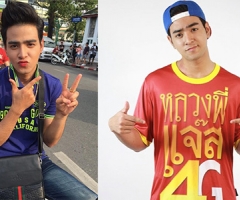 "โต๊ส" เบนเข็มชีวิต! เลิกเรียนนิเทศ เปิดใจเหตุอยากเริ่มปี 1 ใหม่ด้านอื่น