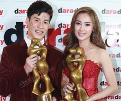 "ซีแนน-พีค" ดาวรุ่งหน้าใหม่ คว้ารางวัล "daradaily New Gen Awards 2015"